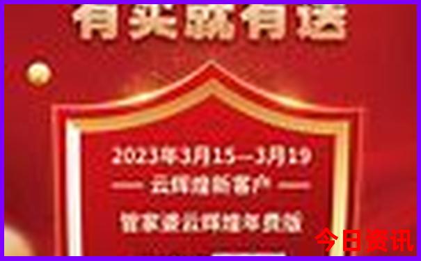连云港旅游攻略必去景点推荐